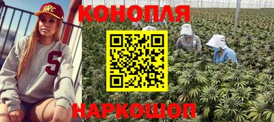 первитин Можайск