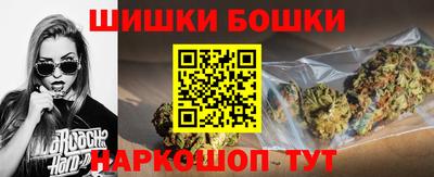 первитин Можайск