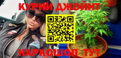 кокаин Можга