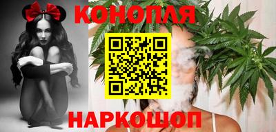 спиды Моздок