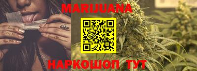 первитин Можайск