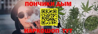 спиды Моздок