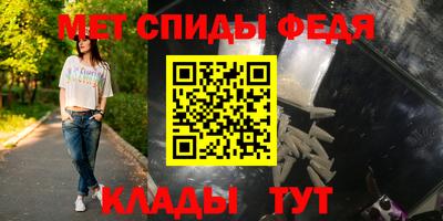 кокаин Можга