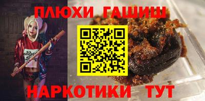 первитин Можайск