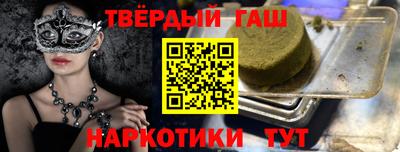 первитин Можайск