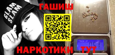 спиды Моздок