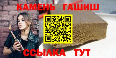 спиды Моздок
