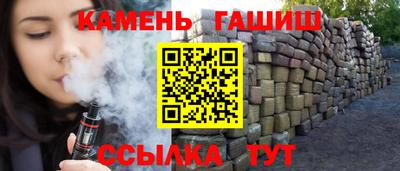 спиды Моздок