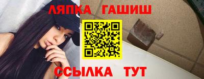 первитин Можайск